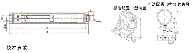 JY机床工作灯